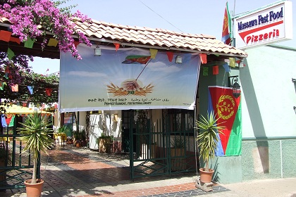 Massawa Pizzeria and Fast Food Restaurant - Gejeret Asmara Eritrea.