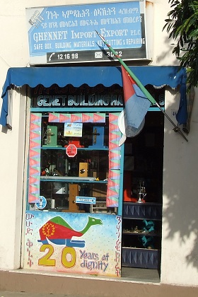 Decorated shop - Harnet Avenue Asmara Eritrea.
