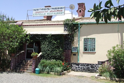 Castello Restaurant - Affa Romeo area Asmara Eritrea.