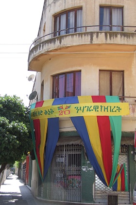 Decorated shop - Knowledge Street Asmara Eritrea.