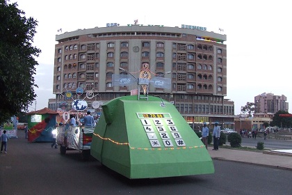 Carnival - Sematat Avenue Asmara Eritrea.