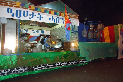 Independence Day carnival - Asmara Eritrea.