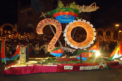 Independence Day carnival - Asmara Eritrea.