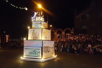 Independence Day carnival - Asmara Eritrea.