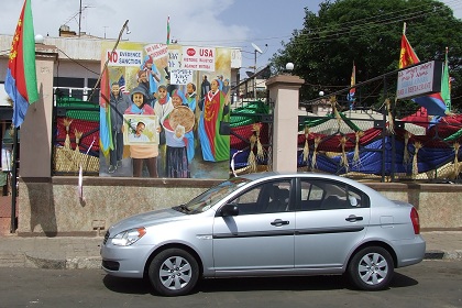 Protest against unfair UN sanctions - Sematat Avenue Asmara Eritrea.
