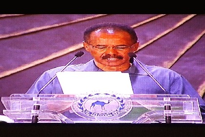 Isaias Afwerki on the video screen - Asmara Stadium Asmara Eritrea.