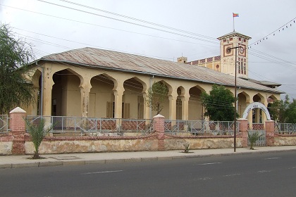 Keren Public library - Keren Eritrea.