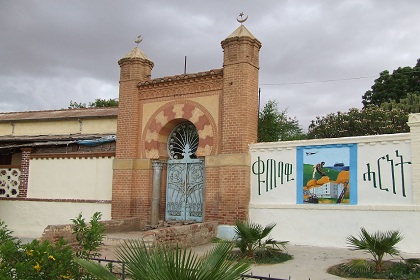 Giro Fiori - Keren Eritrea.