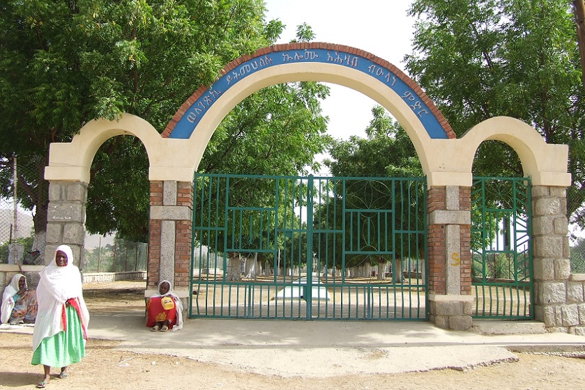 Gate to the Mariam Dearit shrine of the Holy Mary - Keren Eritrea.