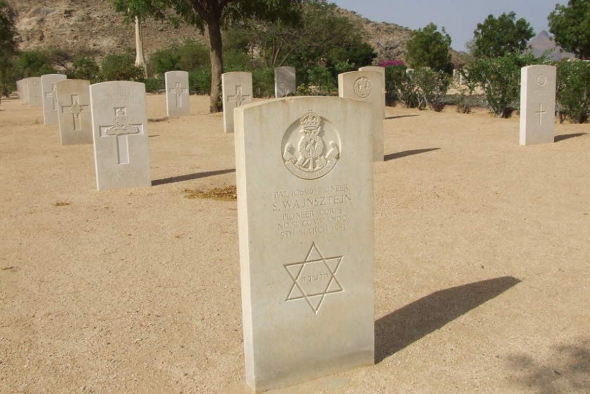 Jewish grave KCWC - Keren Eritrea.
