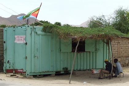 Yemane Habtesion Grocery Shop - Geza Banda Keren Eritrea.