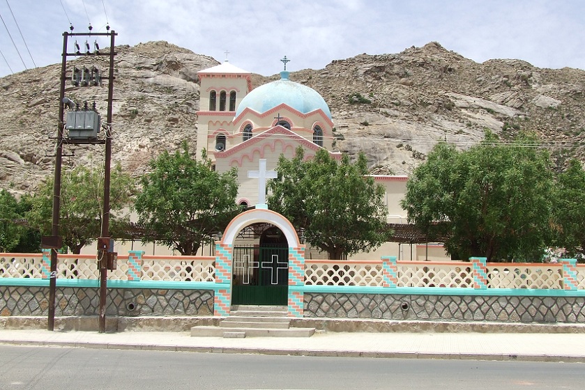 Kiddus Michael Catholic Church - Keren Lalay Eritrea.