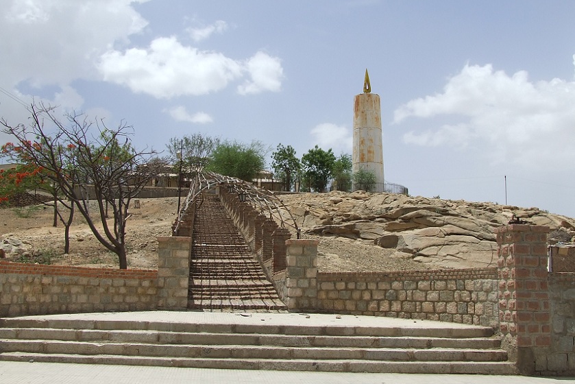 Martyrs monument - Keren Eritrea.