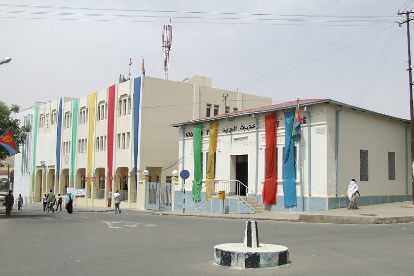 Telecommunications and Post office - Keren Eritrea.
