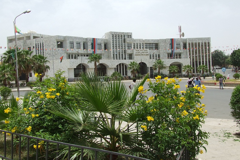 Commercial Bank of Eritrea - Giro Fiori Keren Eritrea.