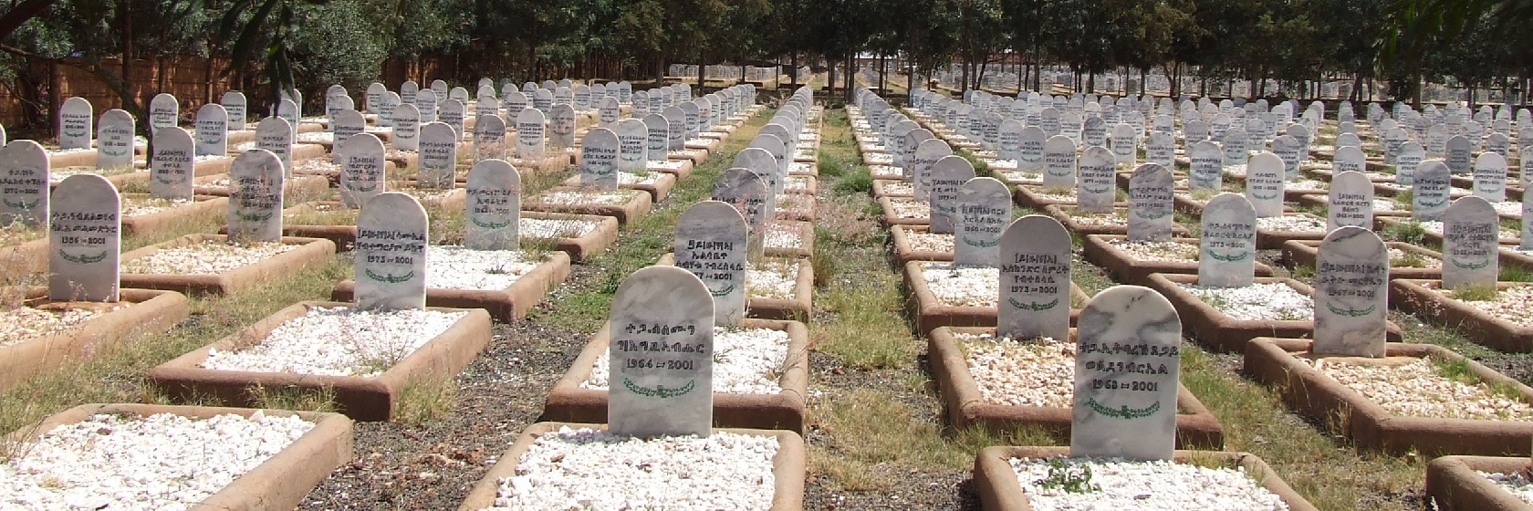 Martyr's cemetery - Asmara Eritrea.