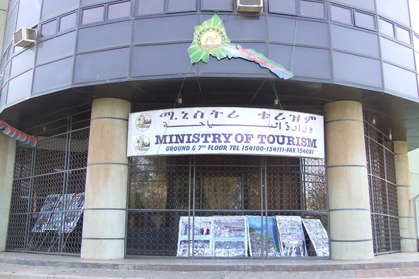 Ministry of Tourism office - Airport Road Asmara Eritrea.