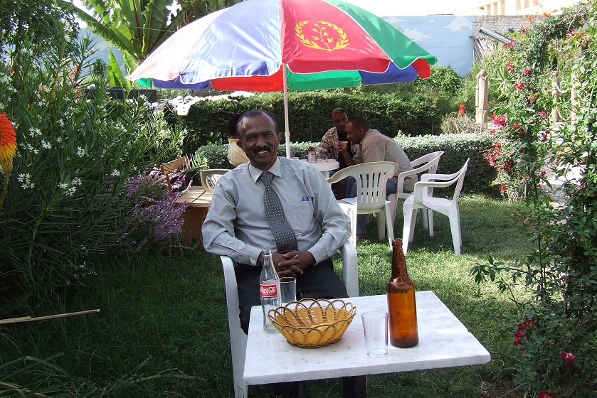 Garden of the Conference Hall (National Confederation of Eritrean Workers) - Asmara Eritrea.
