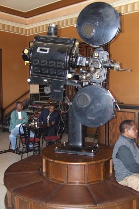 Antique movie equipment - Cinema Roma Asmara Eritrea.
