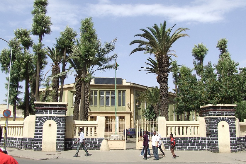 Former Bank of Eritrea - Harnet Avenue Asmara Eritrea.
