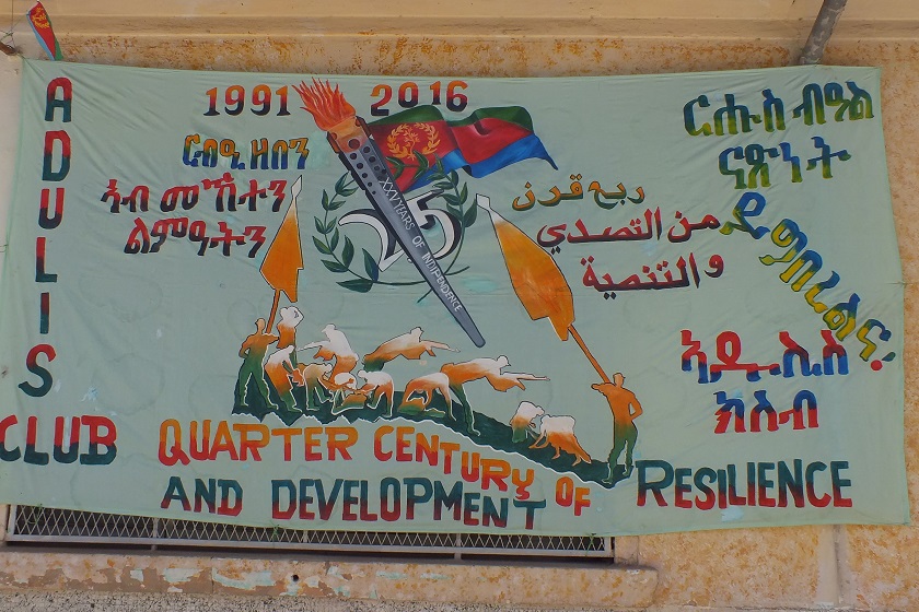 Adulis Club Independence Day Banner - Harnet Avenue Asmara Eritrea