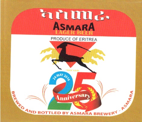 Asmara Brewery - special commemorative beer labels on the occasion of 25th Anniversary Silver Jubilee of the Eritrean Independence,