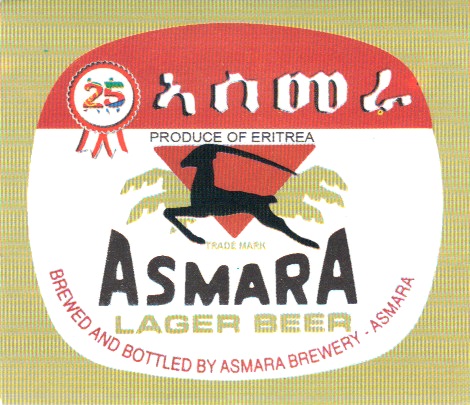 Asmara Brewery - special commemorative beer labels on the occasion of 25th Anniversary Silver Jubilee of the Eritrean Independence,