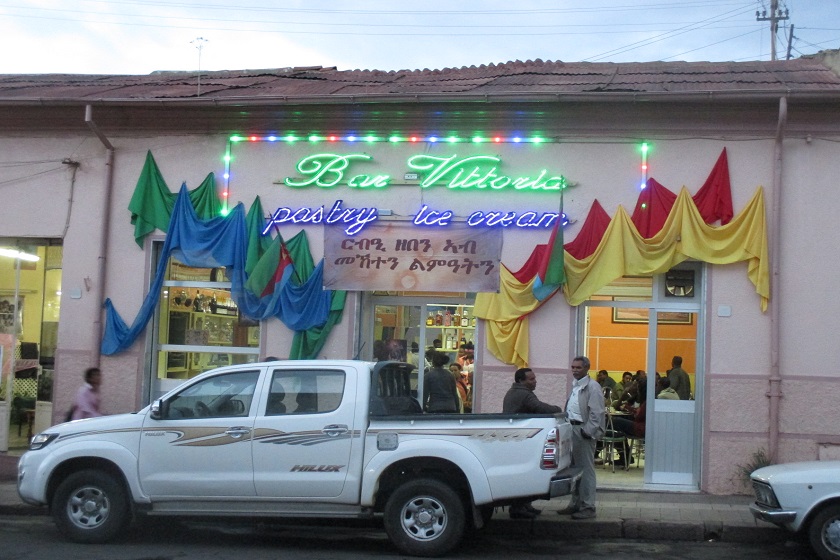 Bar Vittoria - Adi Hawesha Street Asmara Eritrea.