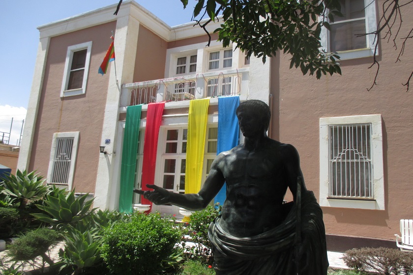 Decorated Africa Pension - Keskese Street Street Asmara Eritrea.