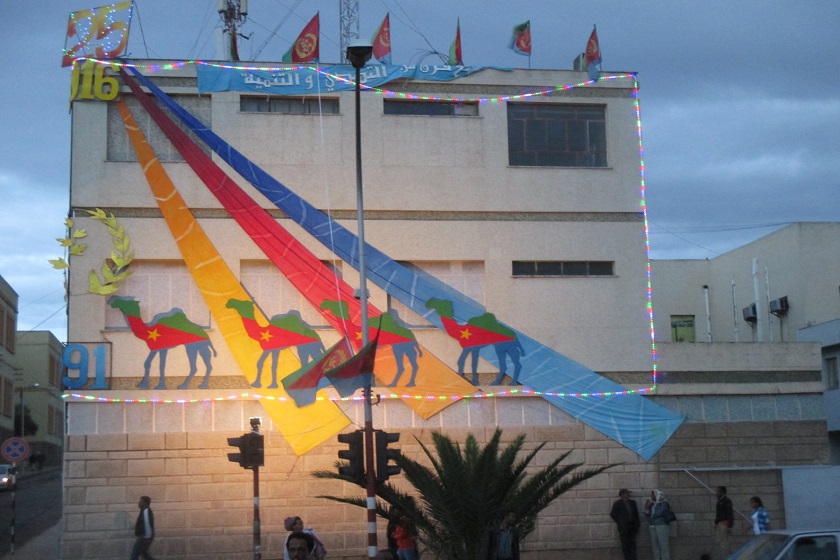 Decorated Eritel office - Harnet Avenue Asmara Eritrea.
