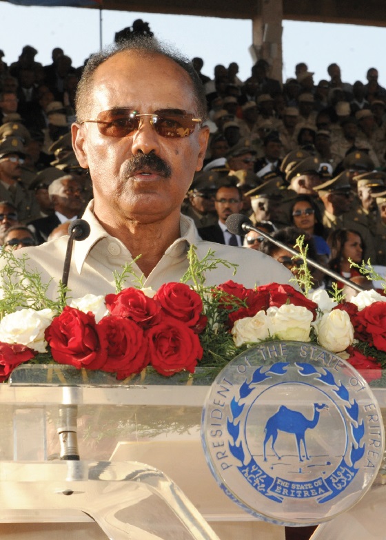 Independence Day Celebrations - Bahti Meskerem Square Asmara Eritrea.
