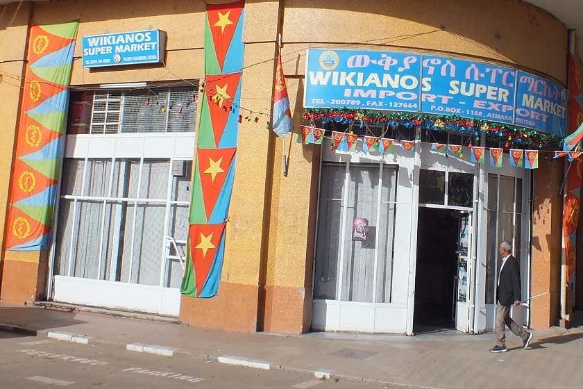 Decorated Wikianos Supermarket - Harnet Avenue Asmara Eritrea.