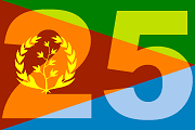 Eritrea - May 24 2016 - 25th Independence Day